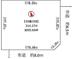 仙台市太白区恵和町