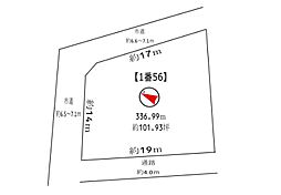 仙台市太白区ひより台1番56、63