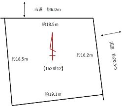 多賀城市下馬2丁目
