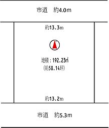 青葉区愛子中央3丁目　売土地