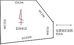 宮城野区福室4丁目売土地