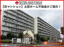 ベルハイツ第二蕨