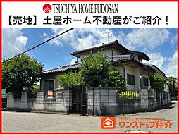 売土地 泉ケ丘5丁目(建物解体更地渡し)