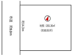富谷市あけの平2丁目売土地