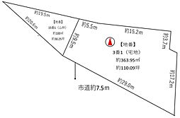 青葉区上愛子字西　売土地