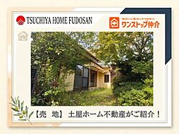 仙台市泉区南光台2丁目