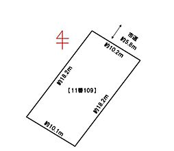 宮城野区安養寺2丁目　売土地