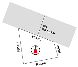 西青山3丁目売土地