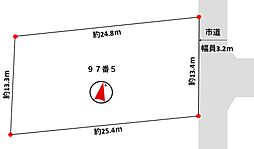 館向町売土地