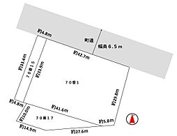 紫波町桜町字才土地70番1売土地