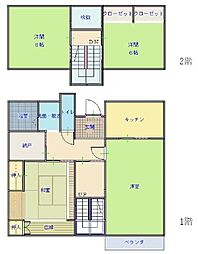 松園2丁目戸建