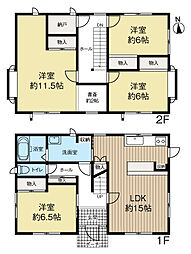 湯舟沢戸建