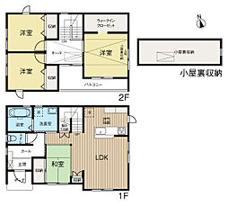 葉の木沢山戸建