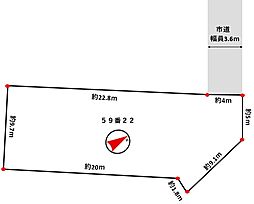 東仙北1丁目売土地