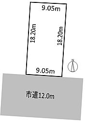 盛岡市向中野２丁目の土地