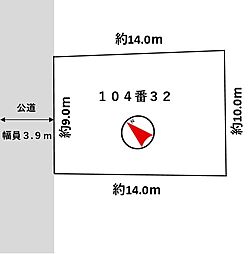 西青山2丁目土地