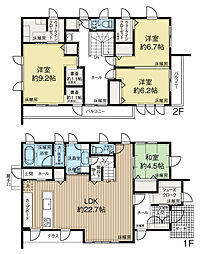 盛岡市西松園4丁目