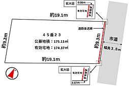 西青山3丁目土地(45番23)