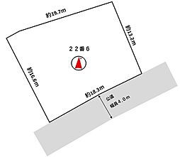 緑が丘2丁目土地