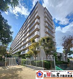 藤和舞子坂ハイタウン