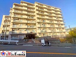 舞子芙蓉ハイツ