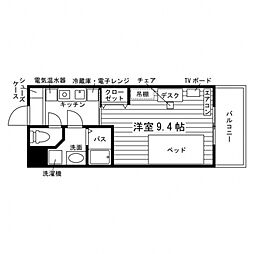 学生会館 Uni E’meal 新潟大学前[食事付き]