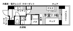 （仮称）学生会館 Uni Emeal 新潟寄居町[食事付き]