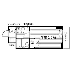 フレンドシップ矢野口