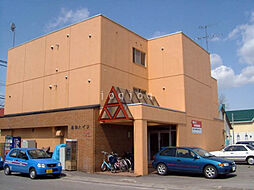 旭川市神楽岡五条6丁目