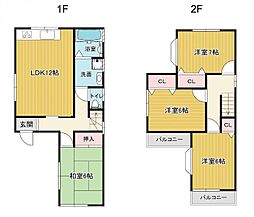 南別府町　中古一戸建て