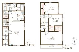 リーブルガーデン東大阪衣摺2期　1号棟