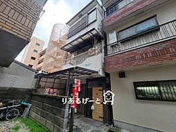 清水4丁目　中古一戸建て