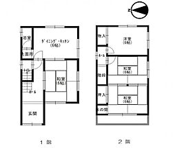 大久保町3丁目　中古一戸建て