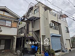 金田町3丁目 中古一戸建て