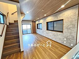 大池町 中古一戸建て