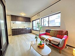 衣摺3丁目 中古一戸建て