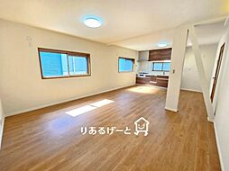 御厨東1丁目　中古一戸建て