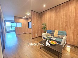 泉町1丁目 中古一戸建て