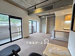 ライオンズマンション瓢箪山
