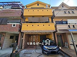 江端町 中古一戸建て