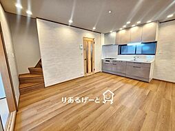 大久保町5丁目 中古一戸建て