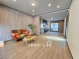 御厨栄町2丁目 中古一戸建て