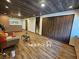 十八条3丁目 中古一戸建て