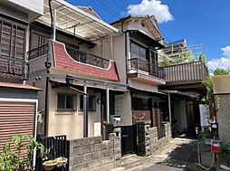 鳥飼西1丁目　中古一戸建て