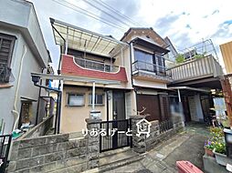 鳥飼西1丁目　中古一戸建て