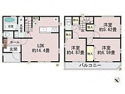 ファーストタウン摂津市第1南別府町　A号地