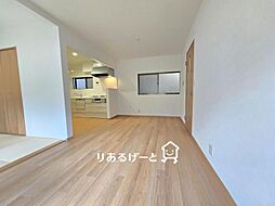 三島3丁目　中古一戸建て