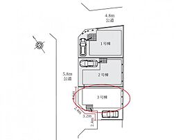 摂津市鳥飼下1期　3号棟