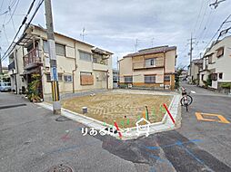 大蓮東5丁目　新築一戸建て