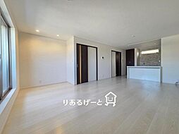 緑が丘2丁目　中古一戸建て